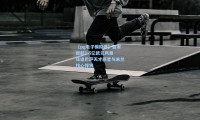 【pg电子模拟器】蓝军掀起1.5亿欧元风暴 狂追巴萨天才新星与米兰核心悍将