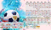 【pg模拟器】皇马欧冠狂胜摩纳哥6-1，维尼修斯30助追平哈维传奇