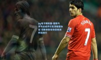 pg电子模拟器-曼联与罗马达成齐尔克泽租借协议 买断条款生效但非洲杯后放行