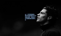 pg：土耳其媒体曝出，费内巴切瞄准国际米兰中场弗拉泰西，租借加3000万强制买断方案获认可